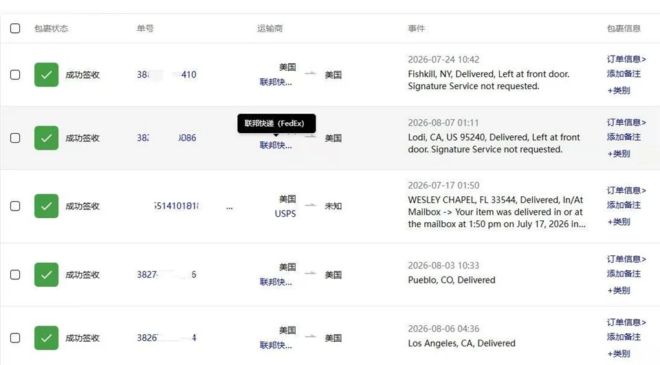 Factory Hot-selling 99% Pure Research Peptide Epihalon CAS: 307297-39-8 price